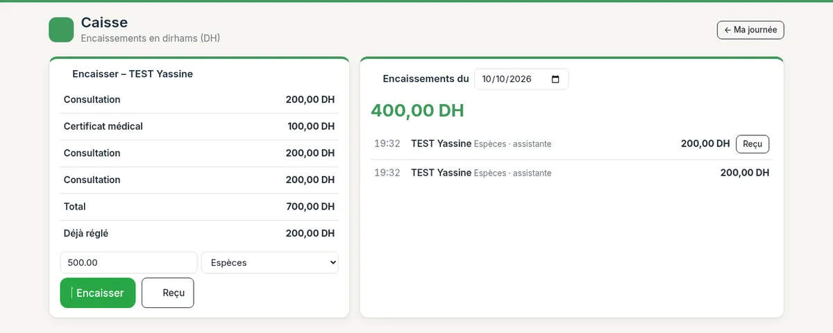 Caisse